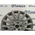 Llanta para Ford C-Max Ii (Dxa/Cb7, Dxa/Ceu)