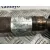 Transmision Delantera Izquierda para Renault Laguna Ii Grandtour (Kg0/1_)