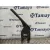 Palanca Freno De Mano para Renault Master Iii Furgoneta (Fv)