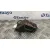 Cerradura Maletero / Porton para Kia Rio Iii (Ub)