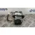 Cerradura Maletero / Porton para Kia Rio Iii (Ub)
