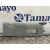 Parasol Derecho para Bmw Serie 1 Berlina (E81/E87)