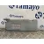 Parasol Izquierdo para Bmw Serie 1 Berlina (E81/E87)