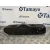 Moldura Puerta Delantera Derecha para Citroën C3