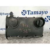Tapa Balancines para Audi A4 B7 Avant (8Ed)