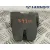 Cerradura Maletero / Porton para Volvo V40 Hatchback (525)