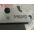 Cerradura Maletero / Porton para Volvo V40 Hatchback (525)
