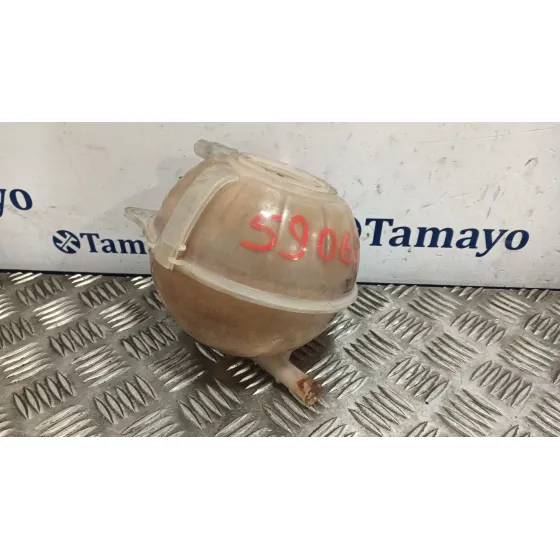 Deposito Expansion para Seat Ibiza (6J5)