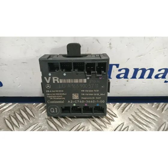 Modulo Electronico para Mercedes-Benz Clase A (W176)