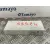 Modulo Confort para Bmw Serie 3 Berlina (E46)