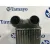 Intercooler para Citroën C4 Ii (Nc_)