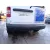 Refuerzo Paragolpes Trasero para Volkswagen Caddy Iii Furgoneta/Monovolumen (2Ka, 2Kh, 2Ca, 2Ch)