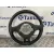 Volante para Volkswagen Caddy Iii Furgoneta/Monovolumen (2Ka, 2Kh, 2Ca, 2Ch)