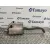 Silenciador Trasero para Fiat 500 (312)