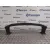 Refuerzo Paragolpes Delantero para Seat Ibiza (6J5)