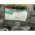 Compresor Aire Acondicionado para Peugeot Expert Tepee (Vf3X_)