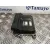 Centralita Motor Uce para Mazda Cx-3 (Dk)