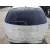 Porton Trasero para Opel Antara