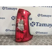 Piloto Trasero Derecho para Fiat Panda (312_, 319_)