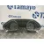Cuadro Instrumentos para Peugeot 2008 (--.2013->)