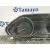 Cuadro Instrumentos para Peugeot 2008 (--.2013->)