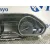 Cuadro Instrumentos para Peugeot 2008 (--.2013->)