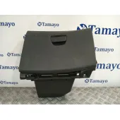 Guantera para Peugeot 2008 (--.2013->)