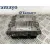 Centralita Motor Uce para Ford Fiesta V (Jh_, Jd_)