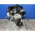Motor Completo para Seat Arona (Kj7, Kjp)