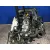 Motor Completo para Seat Arona (Kj7, Kjp)