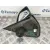 Retrovisor Izquierdo para Dacia Sandero Ii (B8_)
