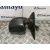 Retrovisor Derecho para Dacia Sandero Ii (B8_)
