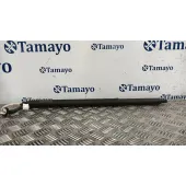 Amortiguador Porton Trasero Izquierdo para Mazda Cx-30 (Dm, Dt, Ed)
