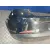 Paragolpes Trasero para Seat Ibiza (6J5)