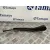 Brazo Limpia Trasero para Volvo V40 Hatchback (525)