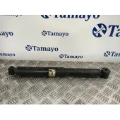 Amortiguador Trasero para Nissan Nt400 Cabstar (F24M)