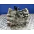 Caja Cambios para Audi A3 (8P1)