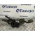 Pedal Freno para Opel Combo Furgoneta/Monovolumen (K9)