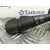 Mando Intermitentes para Renault Clio Iv