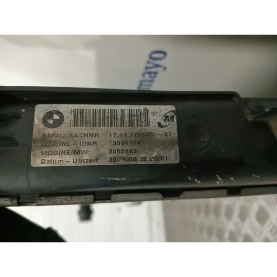 Radiador Agua para Bmw 1 (E81)