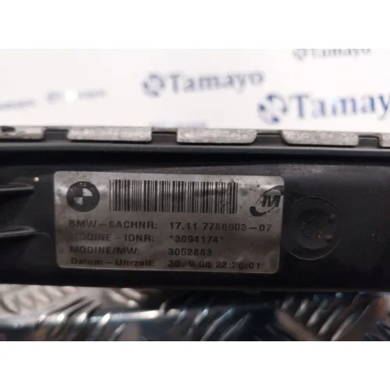 Radiador Agua para Bmw 1 (E81)