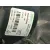 Faro Antiniebla Izquierdo para Peugeot 308 Cc (4B_)