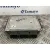 Centralita Motor Uce para Citroën C2 (Jm_)