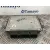 Centralita Motor Uce para Citroën C2 (Jm_)