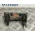 Maneta Exterior Lateral Derecha para Ford Transit Mod. 2000 Combi