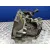 Caja Cambios para Citroën C2 (Jm_)
