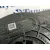 Deposito Adblue para Mitsubishi Canter 01/99 ->