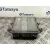 Centralita Motor Uce para Citroën C2 (Jm_)