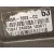 Caja Cambios para Ford Focus C-Max (Dm2)