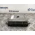Centralita Motor Uce para Dacia Logan Mcv Ii